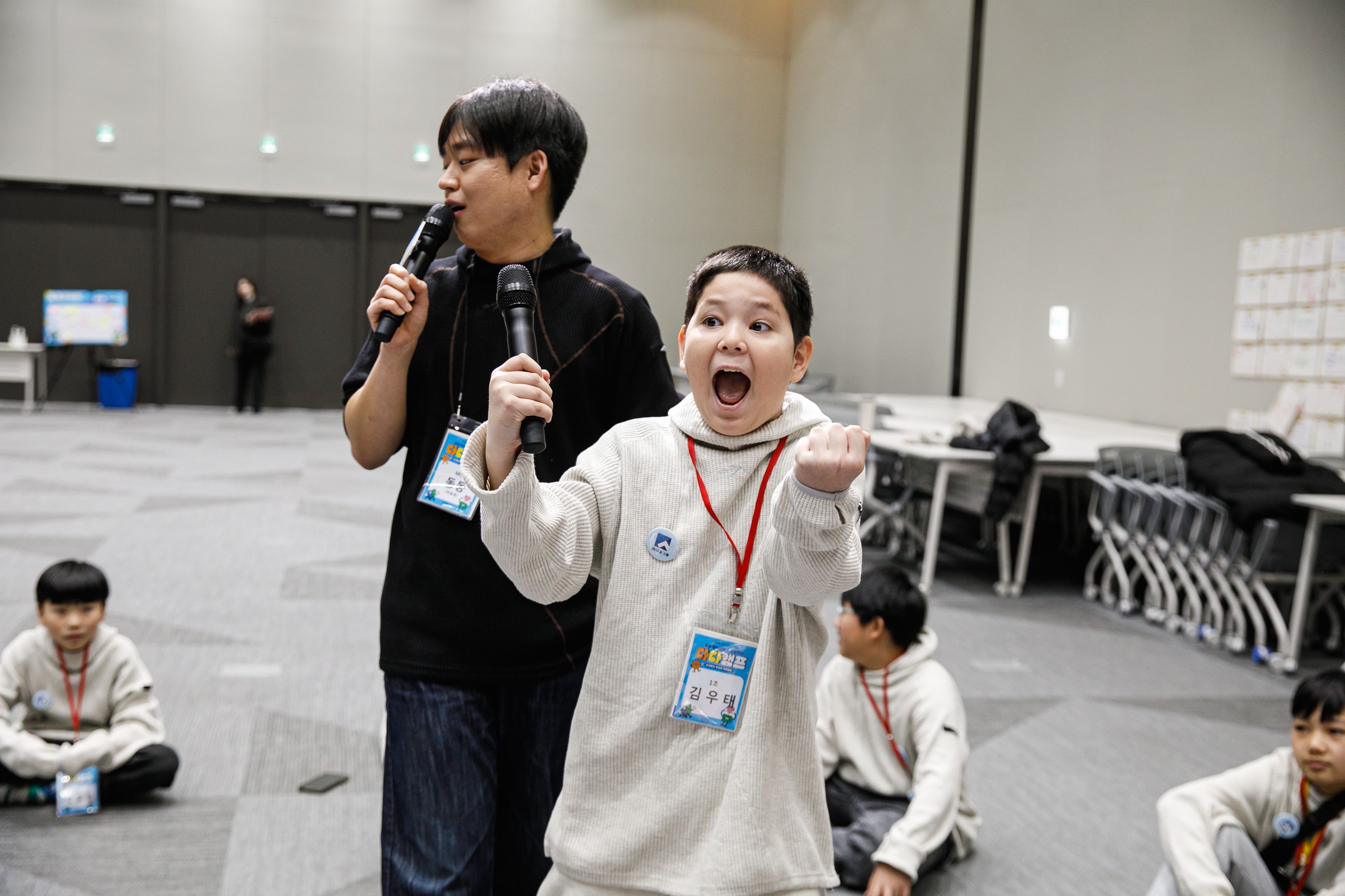 1. 꿈의 도시 만들기.jpg