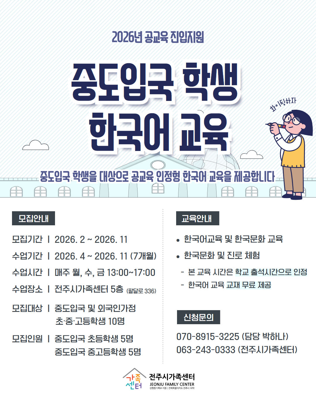 new_202603271137198540.png