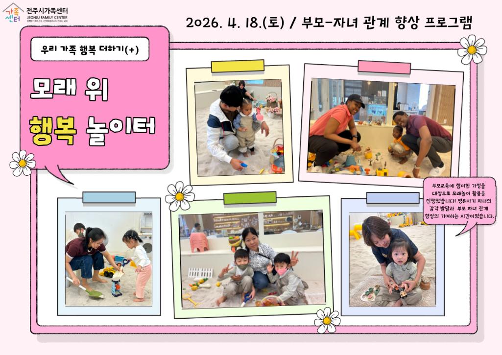 후기1.png