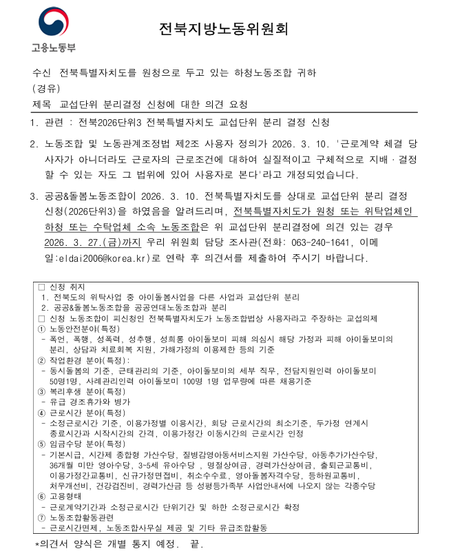 자료실.png