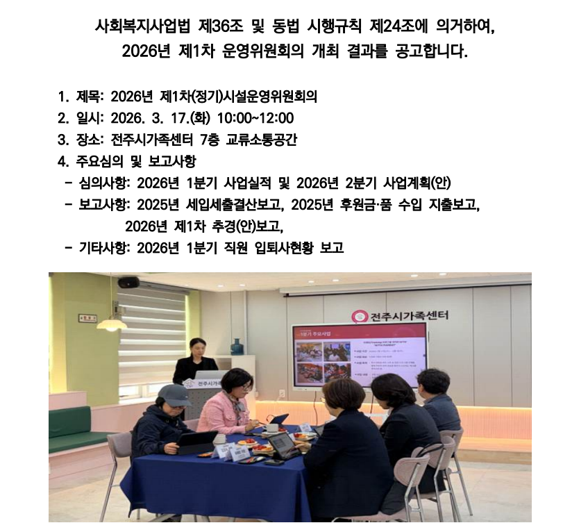 다운로드 (1).png