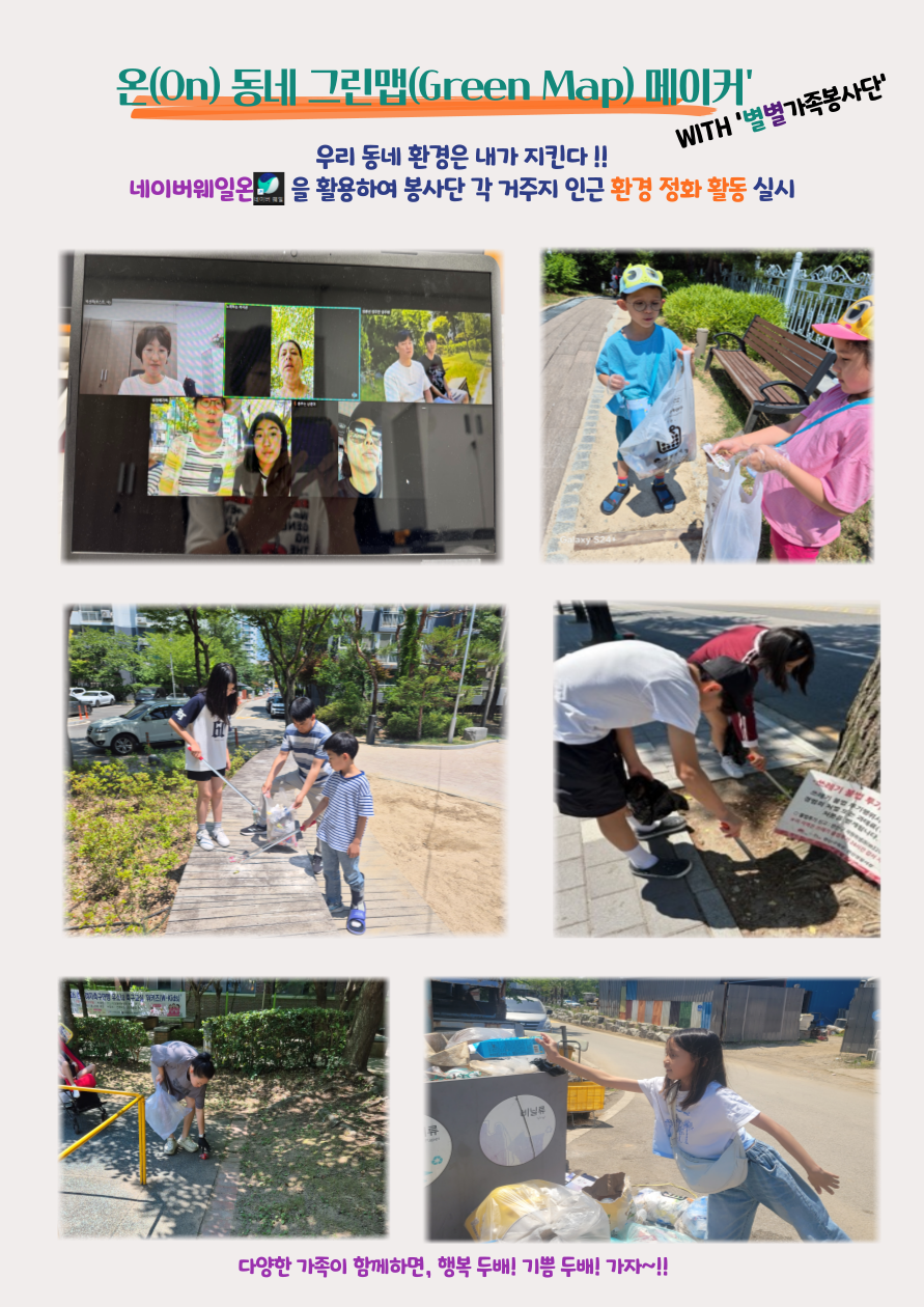 bc323dfa-b867-4fe5-8a5d-6b5d468e01aa.png